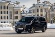 Toyota Alphard: luksus-minivan i fuld størrelse foto 1