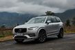 Mellemstor Volvo XC90-crossover i anden generation foto 6