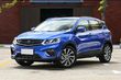 Test af den kompakte crossover Geely SX11 foto 1