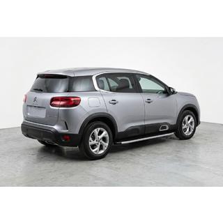 Sidetrin Fullmond (2 stk., aluminium)