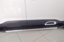 Citroen C5 Aircross 2017–2025 Duru sidetrin (2 stk., aluminium) foto 6