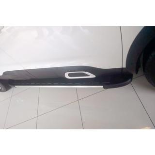 Duru sidetrin (2 stk., aluminium) Citroen C5 Aircross 2017–2025 foto 4
