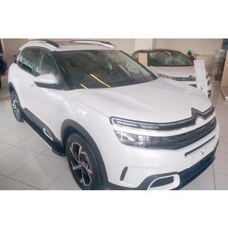 Duru sidetrin (2 stk., aluminium) Citroen C5 Aircross 2017–2025 foto 3