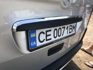 Mercedes Citan 2013–2021 Kromliste over nummerpladen (rustfrit stål) foto 3