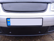 Volkswagen Touran 2003–2010 Nedre vintergrill, 2003-2006) Mat foto 7