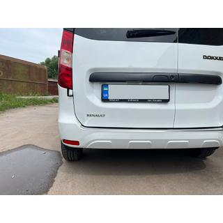 Bagkofangerbeskytter Carmos (rustfrit stål) foto 3
