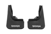 Nissan Qashqai 2014–2021 Stænklapper Premium B-kvalitet (gummi) Bageste foto 2