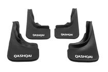 Nissan Qashqai 2014–2021 Stænklapper Premium B-kvalitet (gummi) Bageste foto 4
