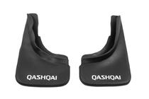 Nissan Qashqai 2014–2021 Stænklapper Premium B-kvalitet (gummi) Bageste foto 5