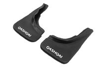 Nissan Qashqai 2014–2021 Stænklapper Premium B-kvalitet (gummi) Bageste foto 6