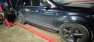 Audi Q7 2005–2015 Sidetrin Maya Red (2 stk., aluminium) foto 4