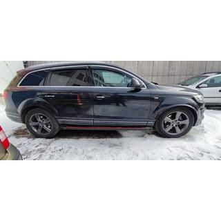 Sidetrin Maya Red (2 stk., aluminium) Audi Q7 2005–2015 foto 3