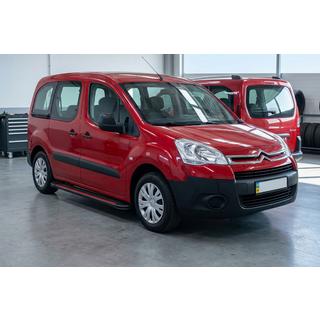 Sidetrin Maya Red (2 stk., aluminium) foto 1