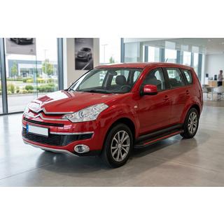 Sidetrin Maya Red (2 stk., aluminium) foto 1