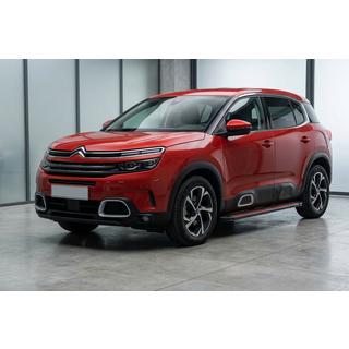 Sidetrin Maya Red (2 stk., aluminium)