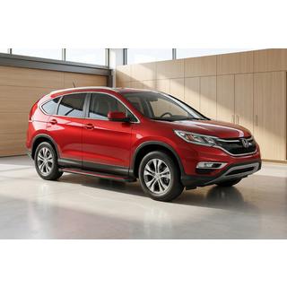 Sidetrin Maya Red (2 stk., aluminium) foto 1