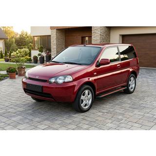 Sidetrin Maya Red (2 stk., aluminium) foto 1