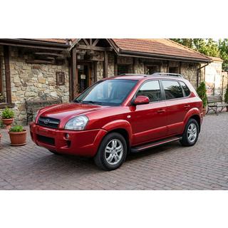 Sidetrin Maya Red (2 stk., aluminium) foto 1