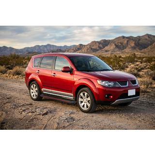 Sidetrin Maya Red (2 stk., aluminium) foto 1
