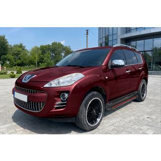 Sidetrin Maya Red (2 stk., aluminium) foto 1