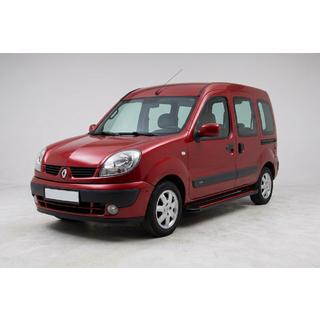 Sidetrin Maya Red (2 stk., aluminium) foto 1
