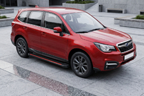 Subaru Forester 2013–2018 Sidetrin Maya Red (2 stk., aluminium) foto 1