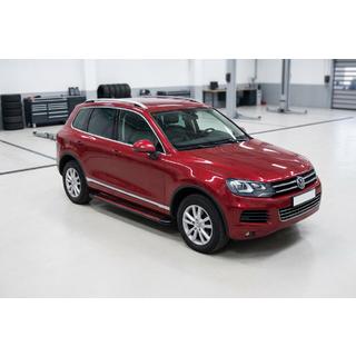 Sidetrin Maya Red (2 stk., aluminium) foto 1