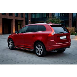 Sidetrin Maya Red (2 stk., aluminium) foto 1