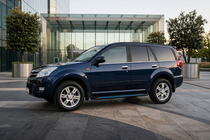 GreatWall Haval/Hover H3 2005–2013 Maya Blue sidetrin (2 stk., aluminium) foto 2