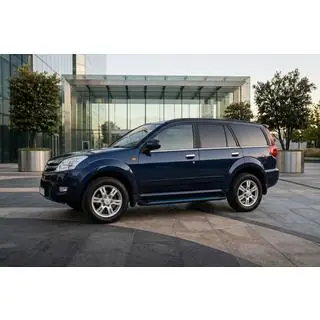 Maya Blue sidetrin (2 stk., aluminium) foto 2