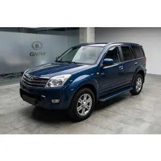 Maya Blue sidetrin (2 stk., aluminium)