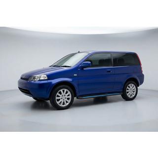 Maya Blue sidetrin (2 stk., aluminium) foto 1
