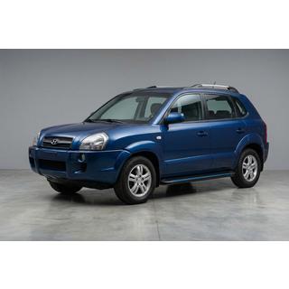 Maya Blue sidetrin (2 stk., aluminium) foto 1