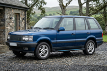 Range Rover II P38A 1997–2002 Maya Blue sidetrin (2 stk., aluminium) foto 1