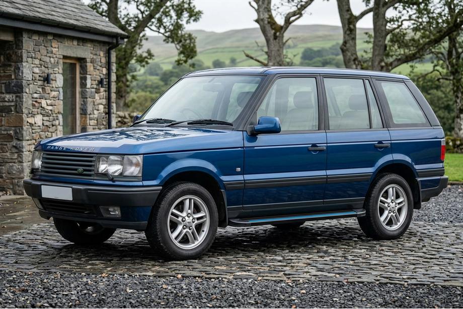 Range Rover II P38A 1997–2002 Maya Blue sidetrin (2 stk., aluminium) Image