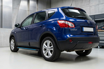 Nissan Qashqai 2007–2010 Sidetrin Maya Blue-Black (2 stk., aluminium) foto 1