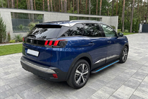 Peugeot 3008 2016–2023 Maya Blue sidetrin (2 stk., aluminium) foto 1