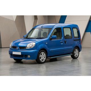 Maya Blue sidetrin (2 stk., aluminium) foto 1