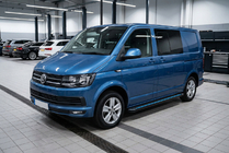 Volkswagen T6 2015–2024 Maya Blue sidetrin (2 stk., aluminium) foto 1