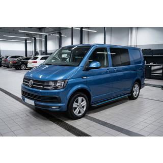 Maya Blue sidetrin (2 stk., aluminium) foto 1