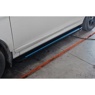 Maya Blue sidetrin (2 stk., aluminium) foto 1