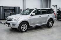 GreatWall Haval/Hover H3 2005–2013 Sidetrin New Vision Black (2 stk., aluminium) foto 1