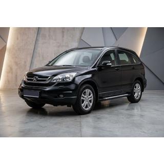 Sidetrin New Vision Black (2 stk., aluminium) foto 1