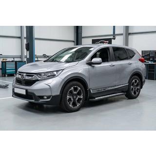 Sidetrin New Vision Black (2 stk., aluminium) foto 1