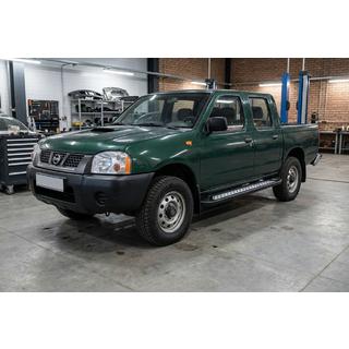 Sidetrin New Vision Black (2 stk., aluminium) foto 1