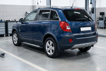 Opel Antara 2006–2017 Sidetrin Vision New Black (2 stk., aluminium) 2007-2015 foto 1