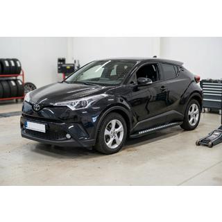 Sidetrin New Vision Black (2 stk., aluminium) foto 1