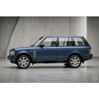 Sidetrin Tayga V2 (2 stk., aluminium) foto 1