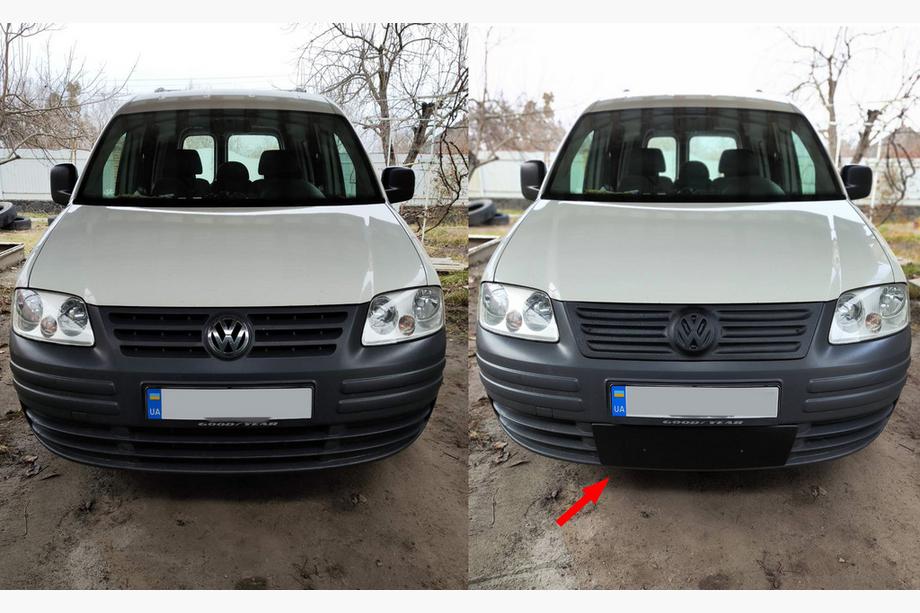 Volkswagen Caddy 2004–2010 Vinterafdækning til kølergrill (nedre) Image