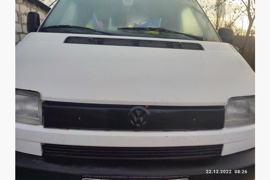 Volkswagen T4 Transporter 1990–2003 Øvre vinterafdækning til kølergrill Image